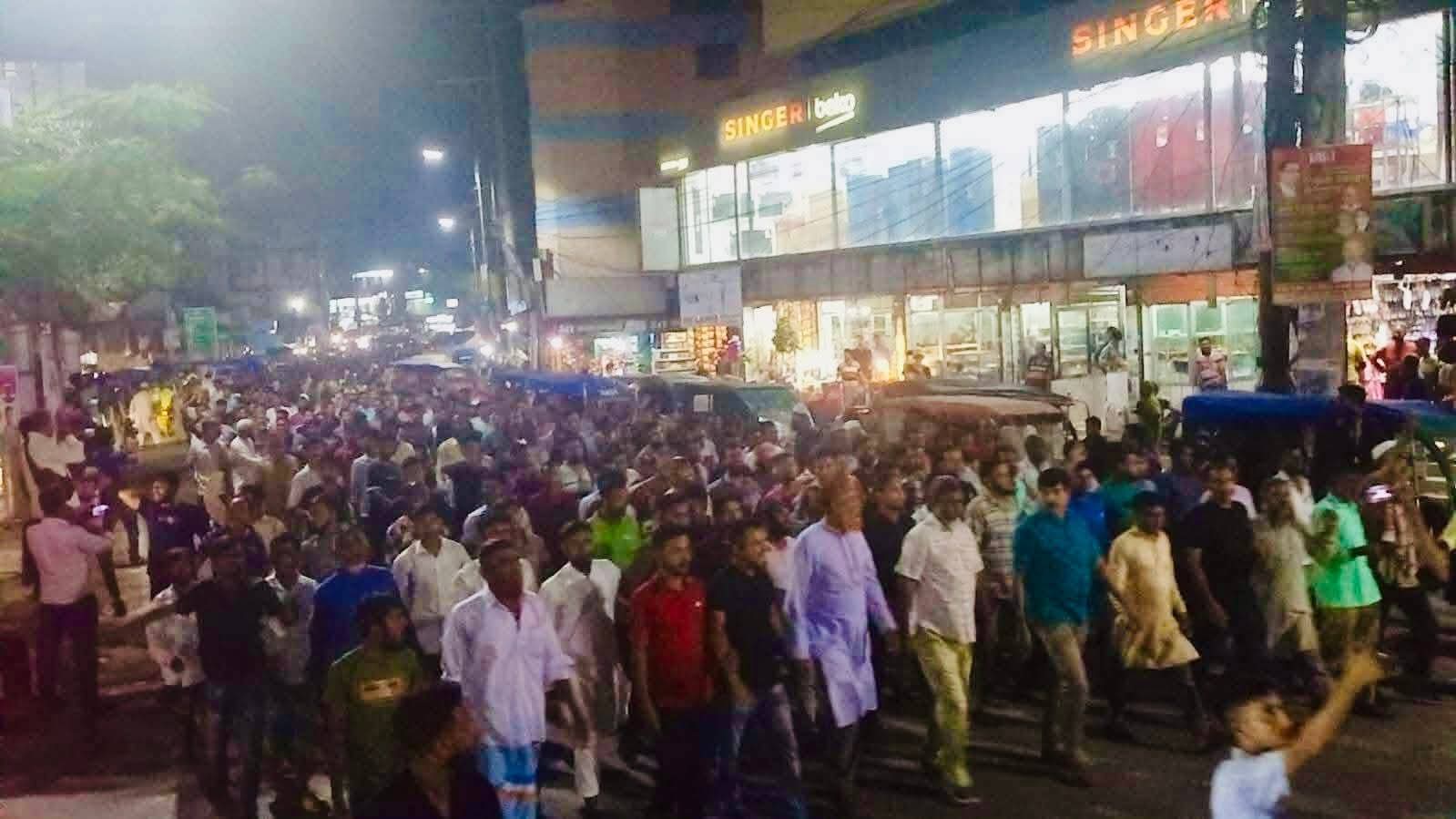 মধুপুরে বিএনপির মনোনয়ন বাতিলের দাবিতে বিক্ষোভ মিছিল